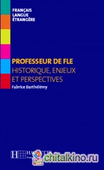 Professeur de FLE