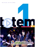 Totem 1: Livre de l'eleve (+ DVD)