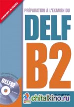 DELF B2 Livre de l'eleve (+ Audio CD)