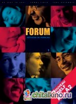 Forum 1 Livre de l'eleve