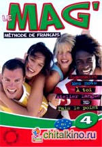 Le Mag' 4 Livre de l'eleve