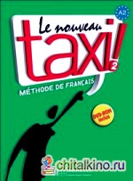 Le Nouveau Taxi 2 Livre de l'eleve (+ DVD)