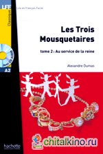 Les Trois Mousquetaires