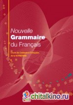 Nouvelle grammaire du francais