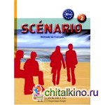 Scenario 2 Livre de l'eleve (+ Audio CD)
