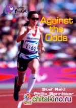 Against the Odds
