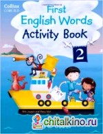 Collins First English Words — Activity Book 2: Book 2: Age 3-7