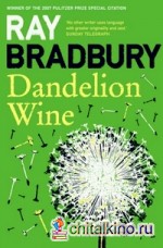 Dandelion Wine