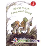 Days With Frog and Toad