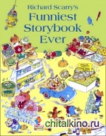 Funniest Storybook Ever