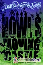 Howl's Moving Castle