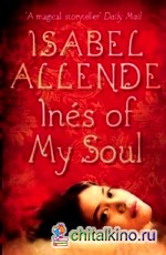 Ines of My Soul