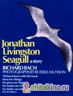 Jonathan Livingston Seagull: A Story