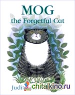 Mog the Forgetful Cat
