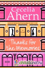 Thanks for the Memories