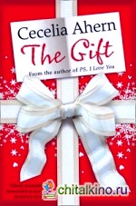 The Gift