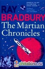 The Martian Chronicles