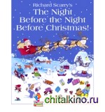 The Night Before the Night Before Christmas