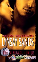 The Renegade Hunter