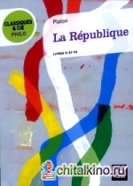 La Republique