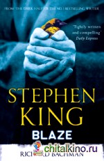 Blaze