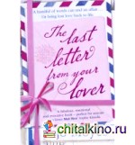 The Last Letter from Your Lover