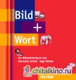 Bild + Wort