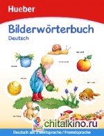 Bildworterbuch Deutsch
