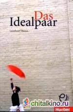 Das Idealpaar