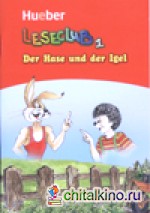 Der Hase und der Igel