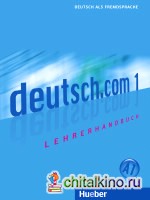 deutsch: Com 1. Lehrerhandbuch