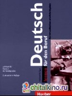Deutsch lernen für den Beruf