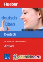 deutsch uben: Taschentrainer. Artikel