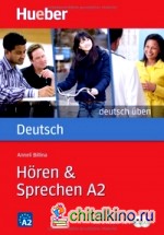 Deutsch Uben: Horen and Sprechen A2 (+ Audio CD)