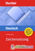 deutsch uben Taschentrainer: Zeichensetzung