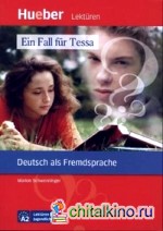 Ein Fall fur Tessa