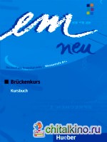 em neu 2008 Bruckenkurs: Kursbuch