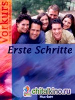 Erste Schritte – Vorkurs, Kursbuch