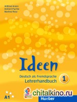 Ideen 1: Lehrerhandbuch