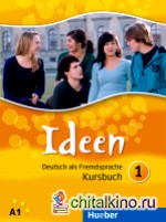 Ideen 1: Kursbuch
