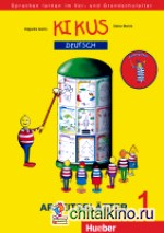 KIKUS Deutsch Arbeitsblatter 1