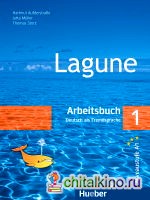 Lagune 1 Arbeitsbuch