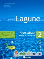 Lagune 2 Arbeitsbuch