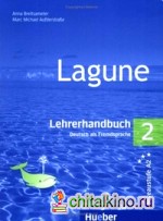 Lagune 2: Lehrerhandbuch