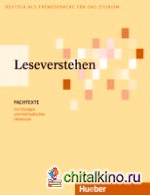 Leseverstehen