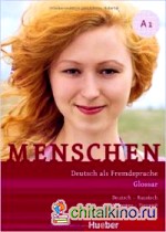 Menschen A1: Glossar Deutsch-Russisch