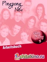 Pingpong Neu 1 Arbeitsbuch
