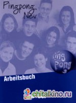 Pingpong Neu 3 Arbeitsbuch