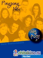 Pingpong Neu 3 Lehrbuch