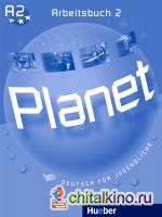 Planet 2 Arbeitsbuch